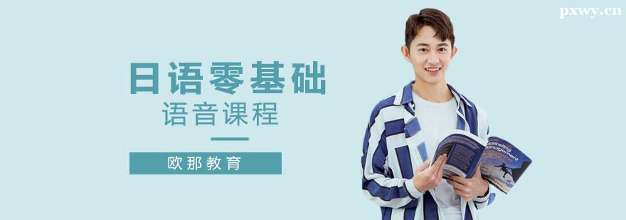 Z(y)A(ch)Z(y)Ӗ(xn)n