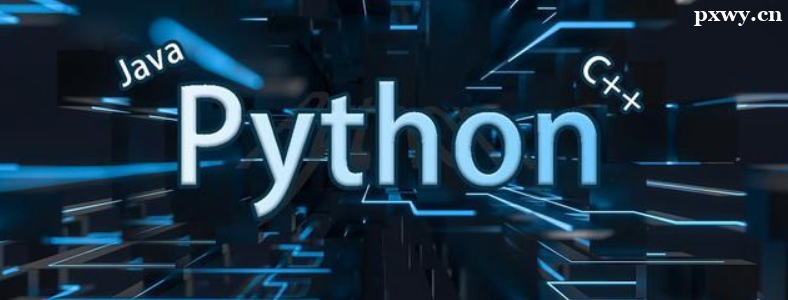 PythonWʲô