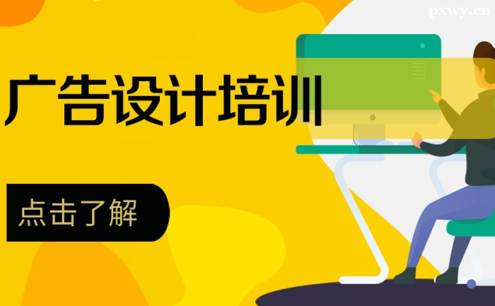 W(xu)VO(sh)Ӌ(j)Ӗ(xn)C(j)(gu)Щ