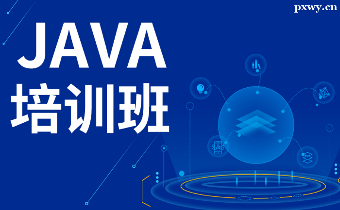 JavaӖôW