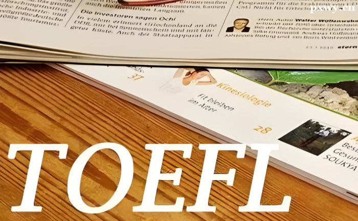 托福考110分夠不夠用能報(bào)考哪些學(xué)校