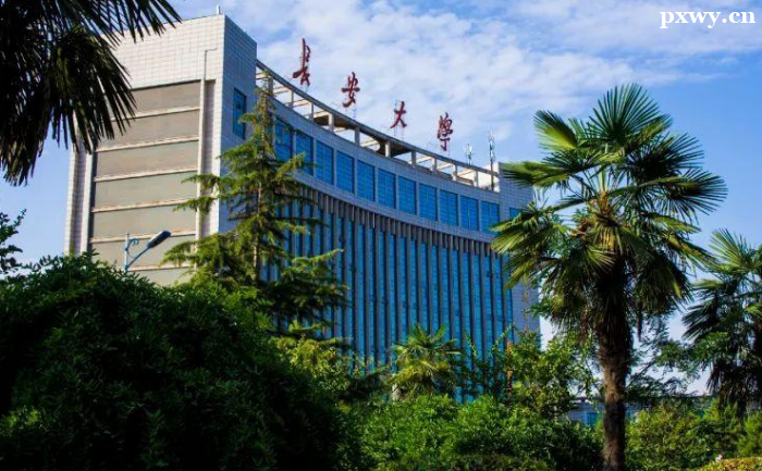 普通二本考研211很難嗎