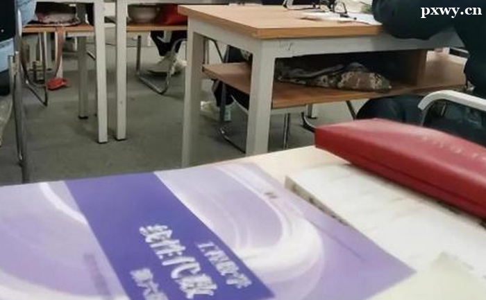 普通二本學(xué)生考研難在哪里