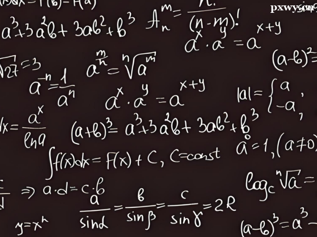 考研數(shù)學一怎么學好