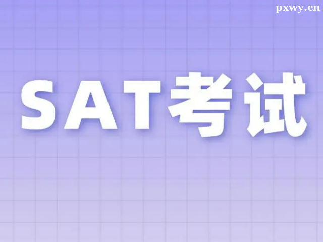 SATӖCɿ