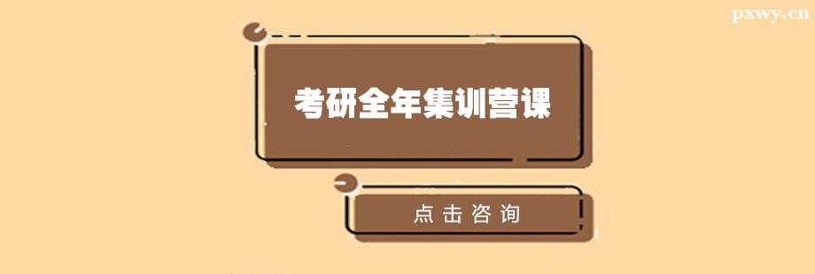 ȫ꼯Ӗ(xn)I(yng)n