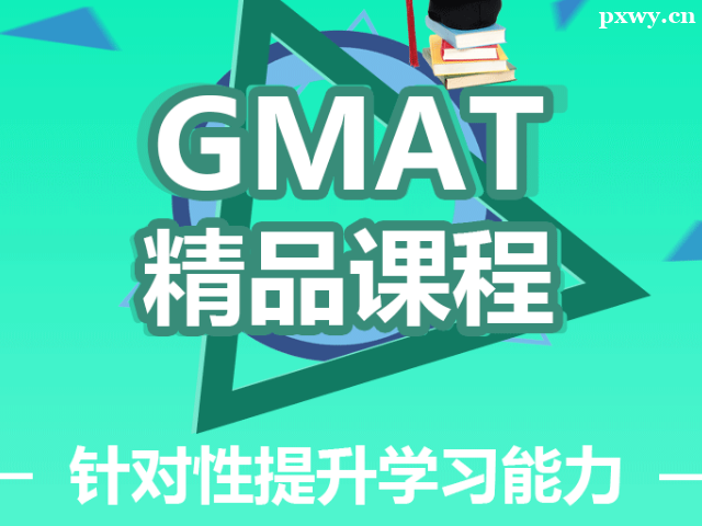 GMATӖMôs