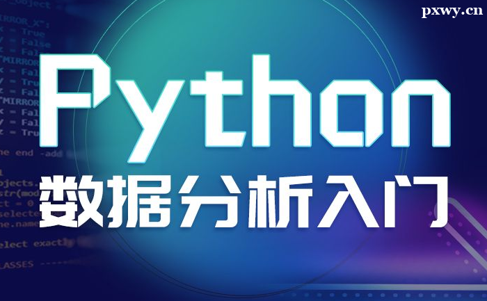AԌWPython