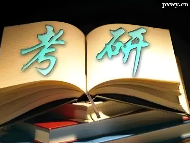 俼оԇxӖ(xn)C(j)(gu)