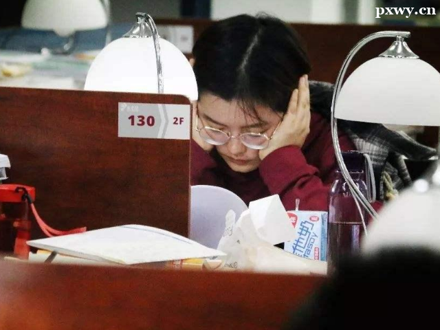 一般大幾開始準備考研究生