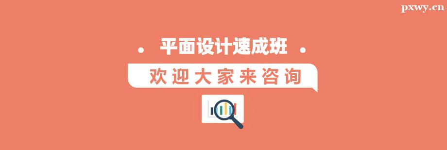 ƽO(sh)Ӌ(j)Ӗ(xn)ٳɰ