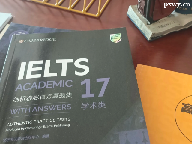北京哪家雅思培訓(xùn)機構(gòu)比較好