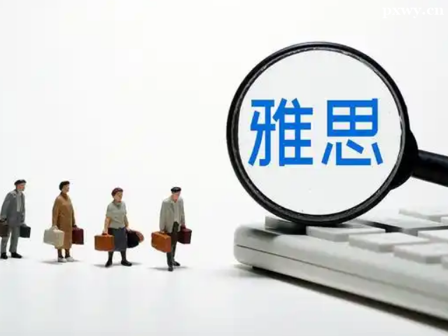 ˼󿼗lWvҪM