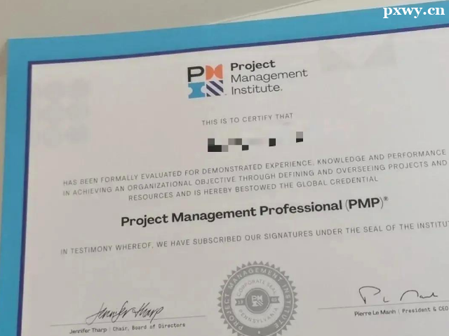 PMPCЛ](mi) к