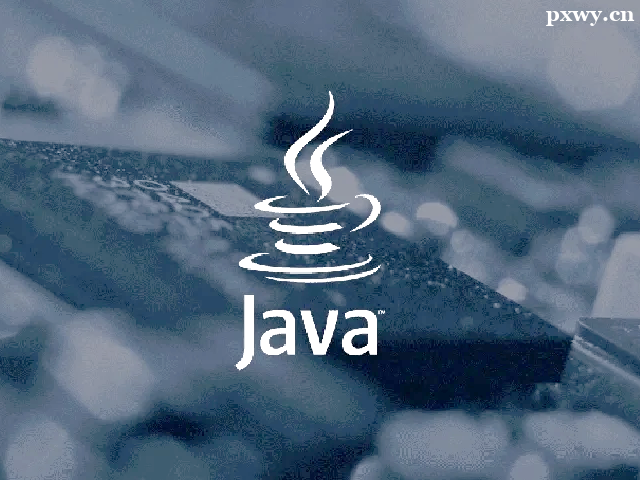 JavaӖЩ