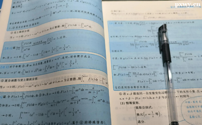 ɶДWӖЩ