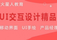 UIO(sh)Ӌ(j)Ӗ(xn) ˞{o(h)