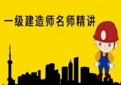 һ(j)쎟Ӗ(xn)]쎟Ӗ(xn)C(j)(gu)xļҺ