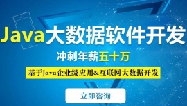 javaIc̘I󔵓_ln