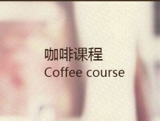 ϷʿӖ,ȫ܄I,ϷʿȎӖWУ