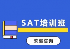 SAT(xi)_