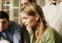 南昌美聯雅思口語培訓