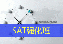 wSAT_