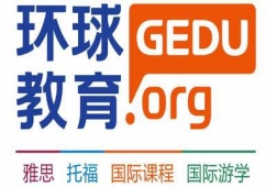 常州暑假雅思尊貴基礎白班