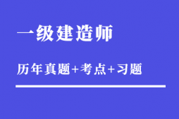 һ쎟Ӗ