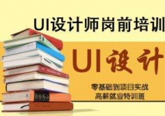 UIOӋӖ