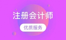 עԕӋ