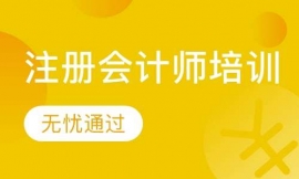 WעԕӋӖ