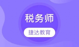 Վ_