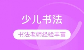 ك