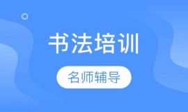 (yu)٘(l)(sh)Ӗ(xn)