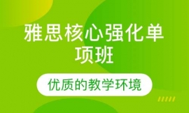 ˼ď헰࣬ĦWУ