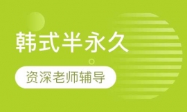 nʽn