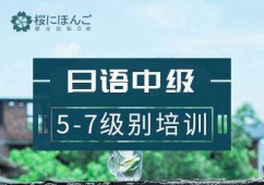 Z(y)м(j)5-7(j)eӖ(xn)