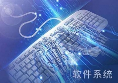 Java的發展前景培訓