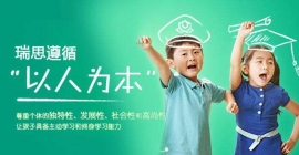 ʯf˼W(xu)ӢZ(y)9-12qӢZ(y)