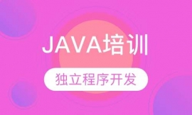 hƽJAVAӖ