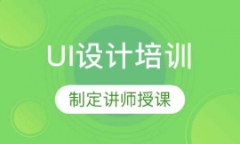 UIOӋӖ
