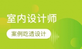 ǰհ҃OӋӖ