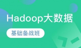 Hadoop󔵓A