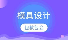 ģOӋ