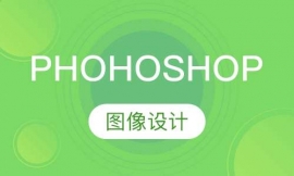 PHOHOSHOPDΈDOӋƷӖ