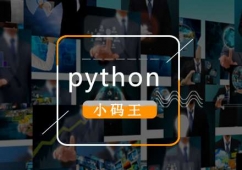 pythonӖ(xn)