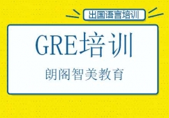 wGREӖ