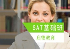 SATA