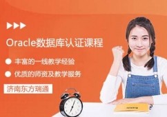 OracleJCn